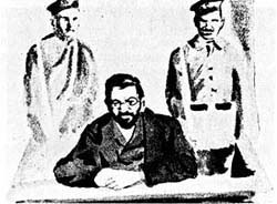 дело Бейлиса