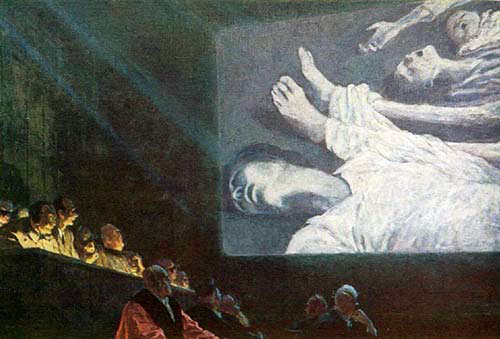 Кукрыниксы