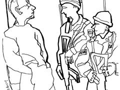 Ожидание начала заседания