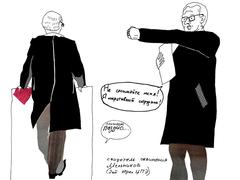 Свидетель обвинения Мельников 