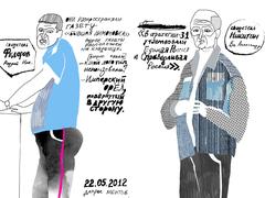 Менты-свидетели