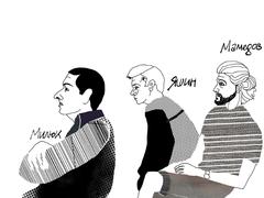 Обвиняемые-3