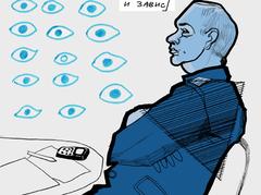 Прокурор любит хорошее кино