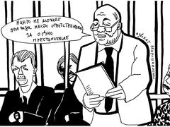 Прения сторон на процессе "узника 6 мая" Михаила Косенко