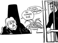 Вы можете все