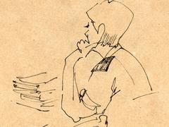 представитель прокуратуры