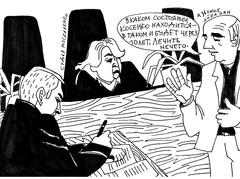 Прения сторон на процессе "узника 6 мая" Михаила Косенко