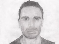 Портрет сидельца