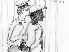 перед заседанием