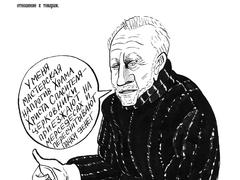 Свидетель защиты художник Игорь Шелковский