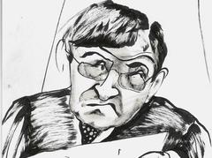 Скучающий Судья