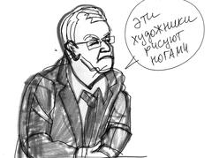 Начальник отдела кадров Бурыхин