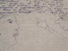 Генри Резник заявляет возражение на действия председательствующего