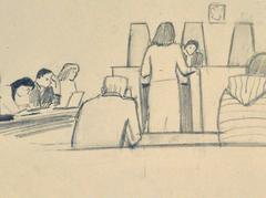 71 день слушаний