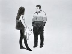 Перед началом заседания 