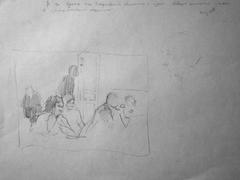 набросок  панорамный