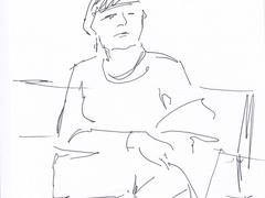 Группа поддержки.