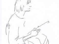 Группа поддержки.