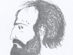 Свидетель без документов Виктор Хлыст