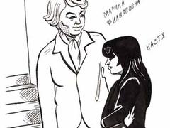 Мать и дочь Ходорковского