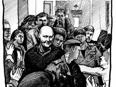 Суд нечестивых