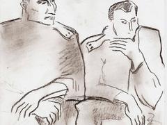 Плечо к плечу, сапог к сапогу