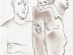 Какие взгляды