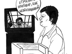 Адвокат Татьяна Маркова