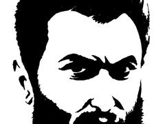 Стомахин трафаретный