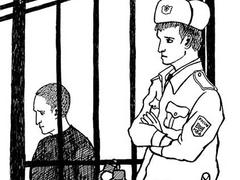 Обвиняемый Д.Р. Барановский.