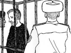 Обвиняемый Д.Р. Барановский.