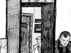 В коридоре Тверского районного суда города Москвы.