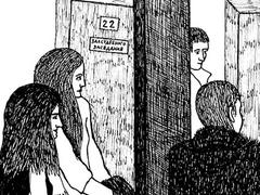 В коридоре Тверского районного суда города Москвы.