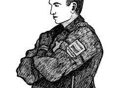 Судебный пристав.