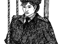 Женщина-конвоир.