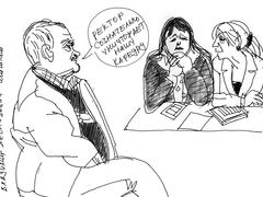 Художник, педагог Владимир Леонидович Шишков