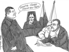 Свидетель Валов