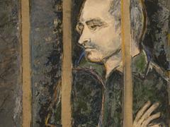 Территория Свободы