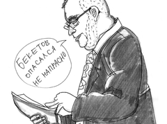 Адвокат Адрей Столбунов