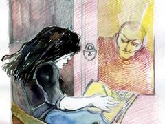 Близко и Далеко