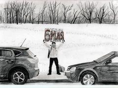 Одиночный пикет перед Никулинским судом