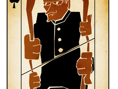 Ходорковский/Лебедев