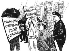 Митинг в поддержку Мохнаткина на Триумфальной