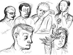 действующие лица