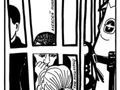 Супруги Полиховичи