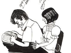 прокурор Лахтин