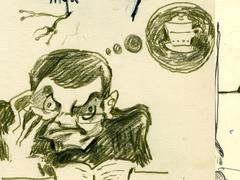 Судья Данилкин