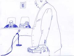 Сторона застройщика