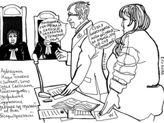 Тараканы на процессе "Запретного искусства"