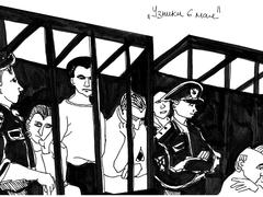 "Узники 6 мая"